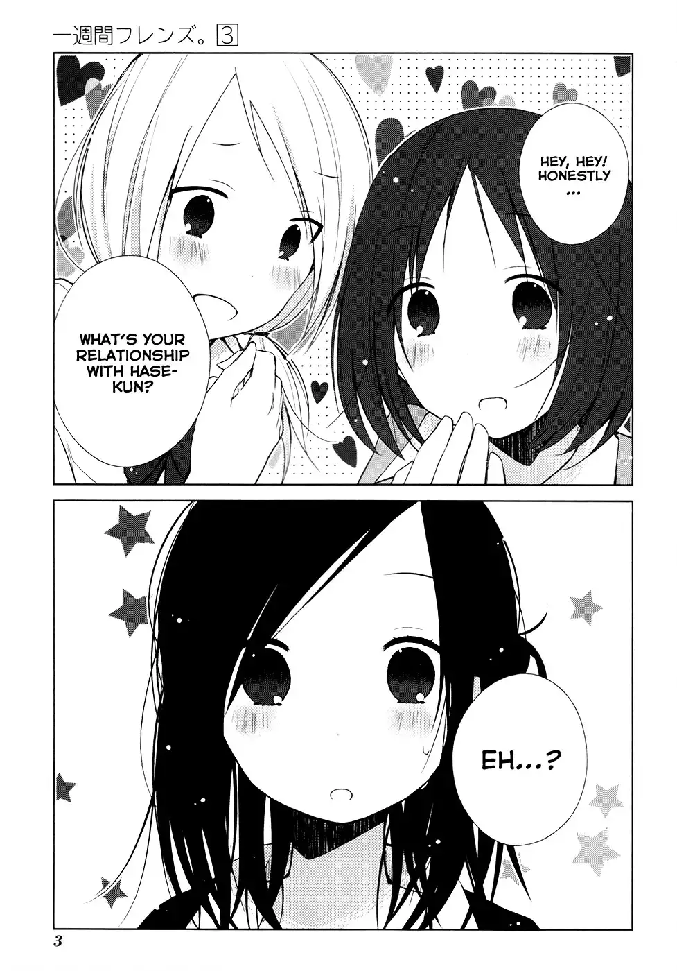 Isshuukan Friends. Chapter 9 4